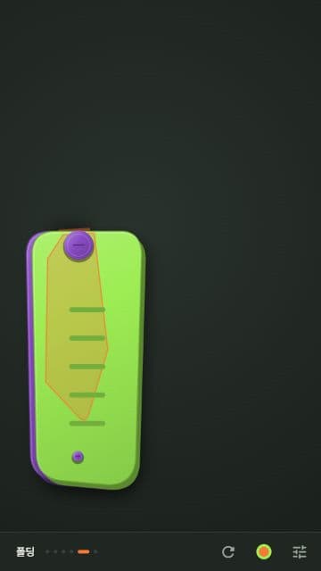 Carrot Knife folding toy showing its hinge through a translucent body